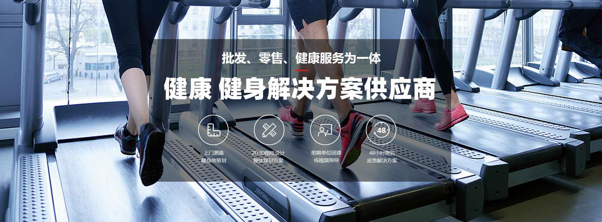 好博官网登录入口_好博（中国）