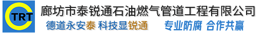 北京程林保健食品研发有限公司